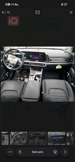 کیا سپۆرتاج